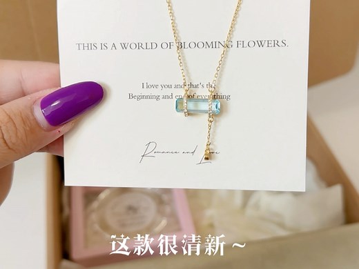 沉浸式打包｜姐妹超美回购订单