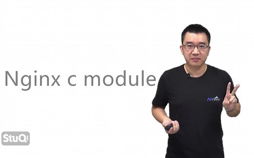 OpenResty全套课程