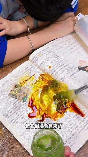 Who can t foam glue yet#Good stuff#Foaming adhesive#Foaming glue Tutorial