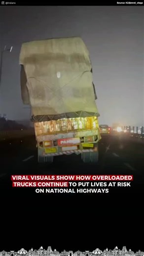 INDIANS on Instagram: "This is why our highways are de@th traps @mrd_vlogs captures what many travelers witness daily on National Highways trucks carrying loads far beyond legal limits, with cargo threatening to topple at any moment. This isn’t just about breaking rules; it’s about risking lives. These overloaded vehicles cause road damage, increase accident risks, and put everyone on the highway in danger. The tarp barely contains the massive load while the truck leans precariously. Why are suc