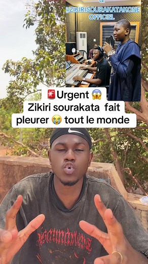 #zikirisourakata #malibuzz🇲🇱 #nonviolence #cadbaby