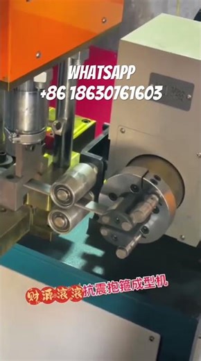 Anti-seismic support flat iron pipe clamp machine Made in China#device # Mechanicalengineering
