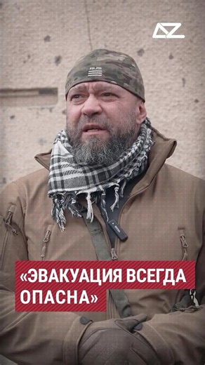 «Эвакуация всегда опасна» #фильм #дорогажизни #эвакуация #опасность #доброизло