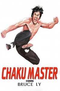Chaku Master - Movie