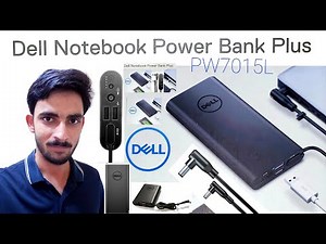 Dell Notebook Power Bank Plus || PW70157L || 65 Watt || Usefull Prduct for Dell Notebook User ||