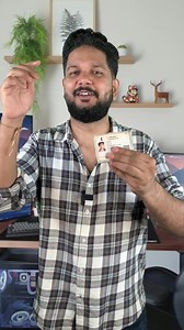 10K views · 139 reactions | Video credit: techplusgadgets PVC Aadhar Card at 50 #aadhar #aadharcard #aadhartips #tipsandtricks #techreel #techreels #technology #government #indiangovernment #indgov #indgovtjobs #techplusgadgets #gadgets #tech | More Fact | Facebook