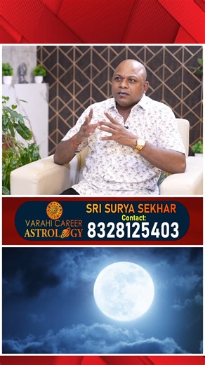 Sri Surya Sekhar 'Varahi Career Astrology' | Shivarathri special | Journalist Anjali | #astrology #rashiphalalu #suryasekhar #horoscope #dailyhoroscope #varahiastrology #shivaratri #dosham #rahukethu #homam #rasiphalalu #fullepisode Youtube Channel Link: @varahiastrology3130 Sri Surya Sekhar, Varahi Career Astrology, Contact Number : 8328125403 | Signature Studios