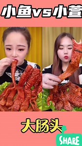 1K views · 12 reactions | 【ASMR Mukbang Show】 #3 Let join ASMR eating show #short #food #funny #美食 #asmrmukbang #美食主播 | Mukbang Eating Show | Facebook