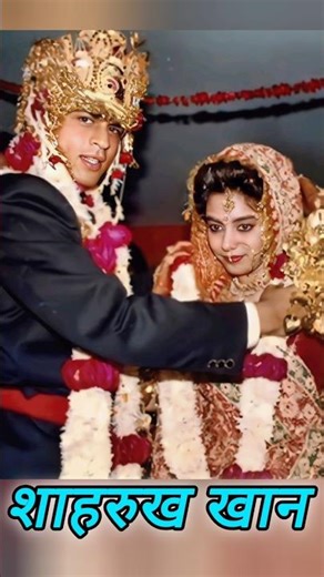 Bollywood Stars Ki Shaadiyan | Old Wedding Moments | Amitabh to SRK ❤️✨