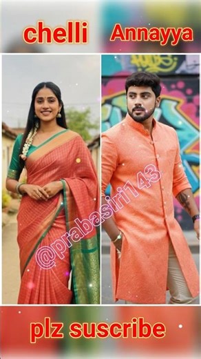 annayya chelli💕 life lo first hero and first friend