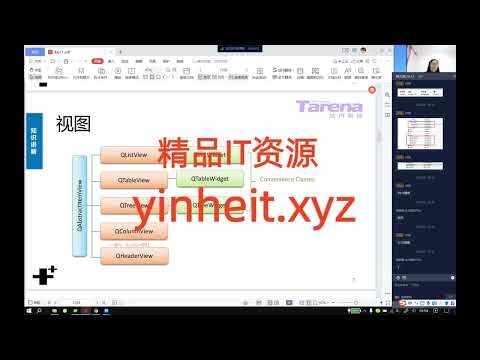 HGWZ- Python测试开发进阶班28期