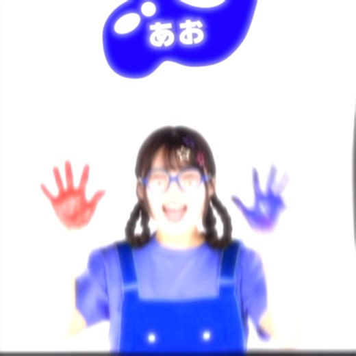 Dynamic Gojo Edit Set to Unslept Funk