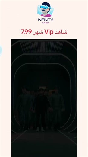 موثقين بمنصة الاعمال 🙏🏻 الطلب من موقعنا الالكتروني او عبر الواتس #fupシ #explore #fyp