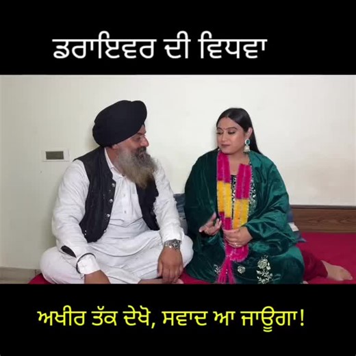 Family Drama and Fitness: Insights from a Fitness Model