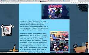 fnf soft mod安装教程！注意：看简介！doge！=）！