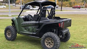 The 2021 Yamaha Wolverine RMAX2 1000 has ARRIVED! • Take adventures to the extreme in the Wolverine® RMAX™2 1000 EPS SE. With a new 999cc engine, all-new D-Mode featuring Sport, Trail and Crawl modes, plus factory-installed WARN winch and aggressive Maxxis Carnivore tires, you'll never want to stop riding. • #yamaha #edmonton #yeg #rmax21000 #atv #offroad #sxs #argyllmotorsports #rmax2 | Argyll Motorsports