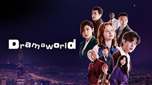 Dramaworld Episode 1– Download APP to Enjoy Now!
