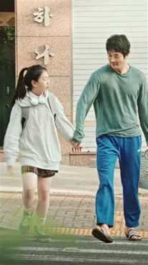 MagicOfMovies on Instagram: "🎬 Hitman: Agent Jun (2020) Jun is a legendary government assassin who fakes his own death to live a quiet life as a webtoon artist. But when he accidentally publishes a comic revealing real classified missions, the entire country thinks he’s exposing state secrets. Suddenly hunted by old enemies, government agencies, and ruthless assassins, Jun is thrown back into the explosive world he tried to escape — this time with nothing but his creativity, chaos, and pure sur