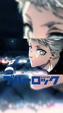 ブルーロック名言シーン#チャンネル登録お願いします #ブルーロック #anime #名言