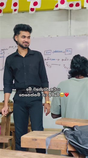Vimukthi Sir & Japan: A Memorable Class