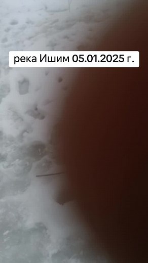 Frozen River Scenes in a Winter Landscape