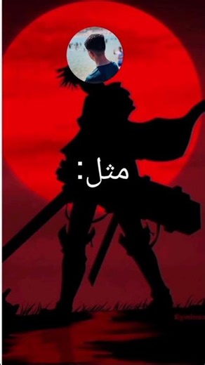 بداية جديدة وصفحة جديدة❤️❤️#الحلم1kمتابع