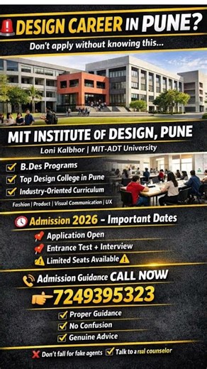 MIT Institute of Design Pune | MITID Pune | B.Des Entrance, Eligibility, Admission Process 2026