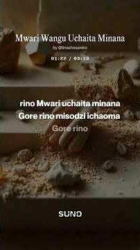 Mwari achaita minana