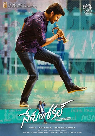 Nenu Local streaming: where to watch movie online?