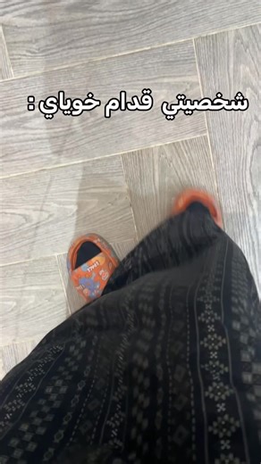 #هههههههههههههههههههههههههههههههههههههه #yyyyyyyyyyyyyyyyyy #اكسبلور #ضحك