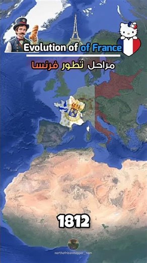 evolution of France 🇨🇵. #history #maps #paris #france
