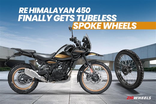 BREAKING: Royal Enfield Himalayan 450 Gets The Tubeless Spoke Wheel & Rally Seat  - ZigWheels