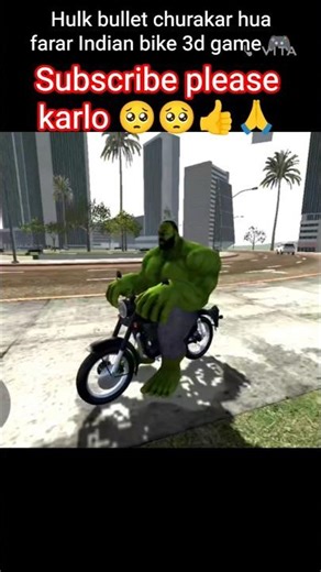 Franklin bullet ka cheat code milgya 🏍️#indianbikedriving3d #youtubeshorts #gamingshorts