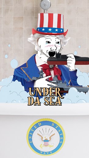 Unda da sea | Stiff Lip Supplements