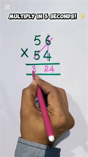 Secret Multiplication Trick: Solve 2-Digit Problems Instantly! ⚡️🧠