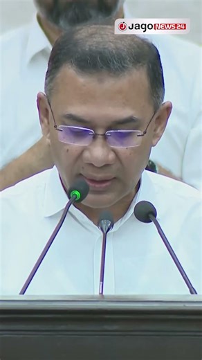 ‘কথা কম খেলা হবে বেশি’ | Tarique Rahman | Jago News