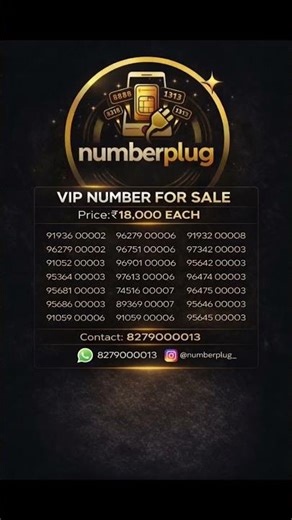 #fancynumber #vipnumber #vipnumberindia #punjabisong #punjab #youtubeshorts #viralshorts #viralvideo