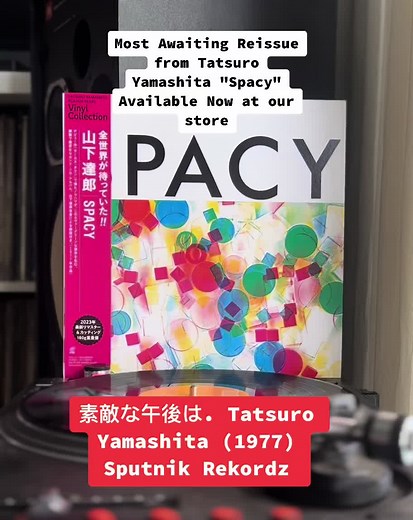Tatsuro Yamashita Spacy - Malaysian Record Store Special