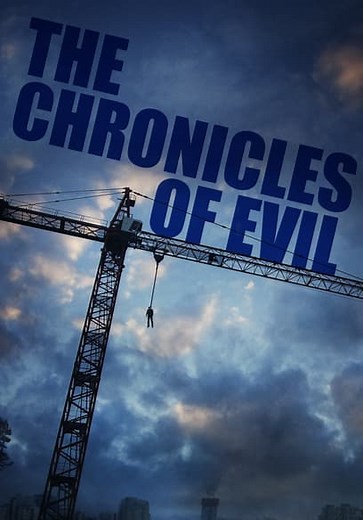 The Chronicles of Evil (2015)