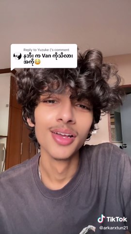 Replying to @Yuzuke ( အကုန် Van ဖန်တေ ကြီးပဲ 😁🇲🇲 #ufc #van #ရောက်စမ်းfypပေါ်😒 @『UFO』乛Yokie