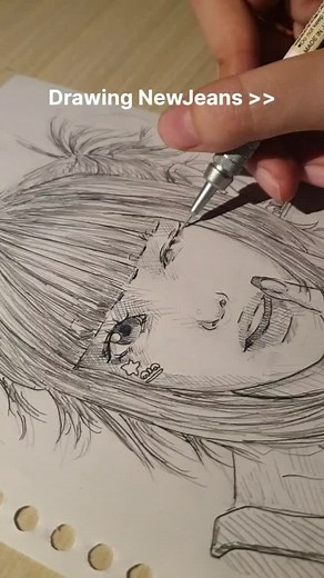 NewJeans