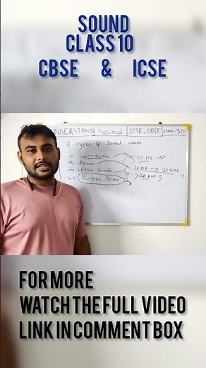 Sound chapter | ICSE | CBSE #trending #youtubeshorts #viralvideo