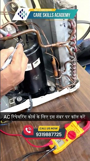 How To Check Ac Compressor || Ac Repairing Course