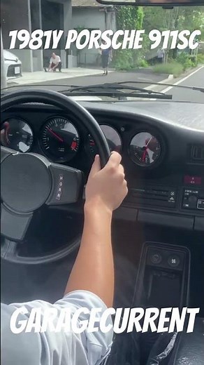 "GARAGE CURRENT" 1981y Porsche 911SC #garagecurrent #automobile #マフラーサウンド #porsche #911 #driving