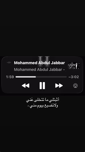 ‏#fyppppppppppppppppp #foryou #trending #explore