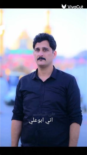 ٢ أيلول ٢٠٢٦