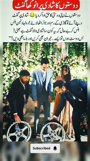 “Friends Gave the Most Unexpected Wedding Gift!”