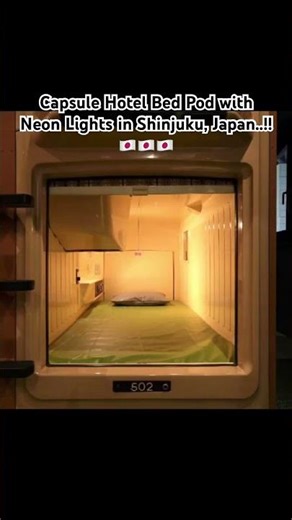 Sleeping in a Capsule Hotel in Shinjuku! #Shinjuku #CapsuleHotel #JapanTravel #BoothNetCafe