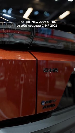Meet the All-New 2026 C-HR. Découvrez le tout nouveau C-HR 2026. | Toyota Canada