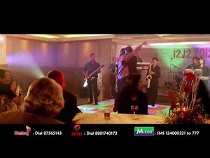 "Gagana Sarannata" Music Video - Samanala Sandhawaniya /The Butterfly Symphony (The Movie)